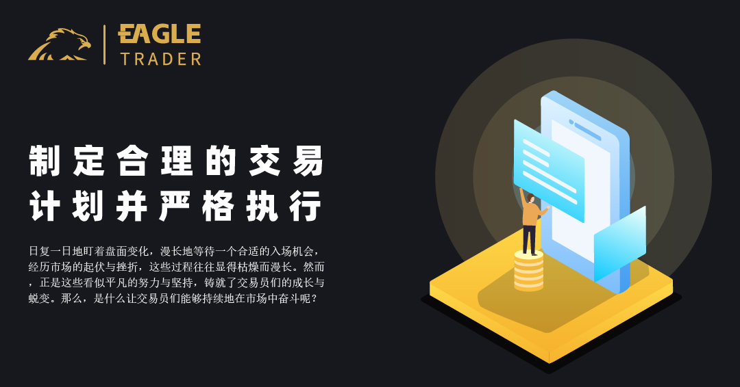 现货黄金开户步骤流程
